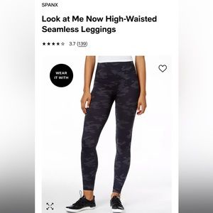 Spanx Look At Me Now Camo Seamless Leggings
